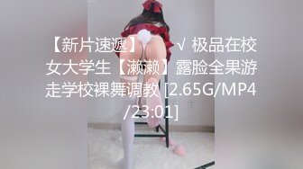 【国产AV首发❤️星耀】精东影业性爱专属新作JDXYX06