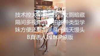 【小雅18不回家】新人良家御姐玩得就是真实，够漂亮酒店里各种骚浪，淫荡不堪 (7)