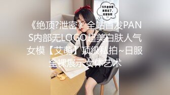 超大G奶妹子性感露奶装全裸诱惑，掏出大奶子自己舔奶头，晃动奶子撞击掰穴特写，翘起肥臀扭动非常诱人