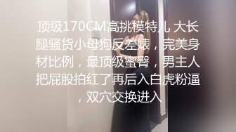 超级女神月暖如梵音 婚纱系列