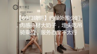 【孕妇也疯狂】Onlyfans bummbimmz 清纯阳光可爱❤️强烈推荐