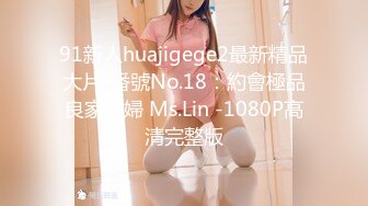  软软柔柔时尚白皙美女 好勾人啊 脱光光娇躯耀眼 萌萌韵味心动不已