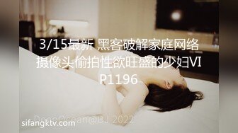 【8月新档】46万粉丝网黄蜂腰美乳萝莉「困困狗」付费资源 近距离观察爽出白浆的逼逼，室友在门外只好被迫静音高潮