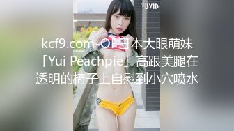 最新网红福利，价值万元巨乳天花板极品尤物女神【白兔伊】定制，酒瓶子假屌花式紫薇，淫荡语言挑逗，全程高潮脸 (1)