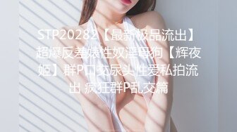 《办公楼监控破解》偷窥中年老板和女助理多次在办公室啪啪 (4)