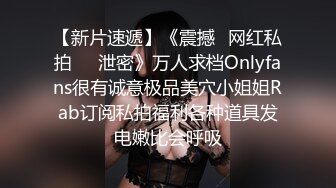 厦门杏林村出租房的小骚逼