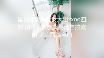 上海骚梅04