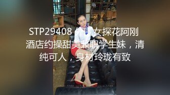 电脑耗材专卖店摄像头偸拍，小两口喜欢白天在店里转椅上性爱，性福美满