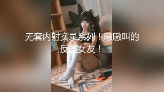 【新片速遞】  性感美教师被骑在床上疯狂无套输出✅最后射在黑丝淫脚上！浪叫不断！欲求不满！这种极品尤物简直不要太极品