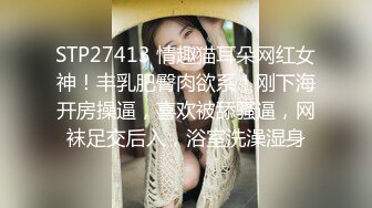 【上古资源】零几到一几年良家换妻泄密4部 欧美大屌夫妻4P，无美颜无PS 真实纯天然！第38弹！