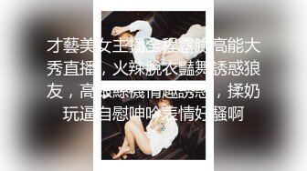 【新片速遞】骚艳极品少妇沈静，口活像吆喝的少女一样，熟练又风骚，艹得她呼天喊地！