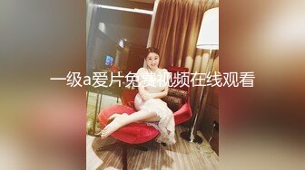 外围女神 神似关晓彤 近期少有高颜值 清纯校花来袭 阳痿男百般挑逗终勃起