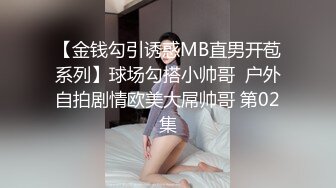 专业搞肥妹续集5