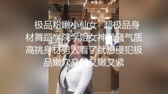 超多极品女神级美女性感火辣操逼自拍,增强狼友欲望 (4)