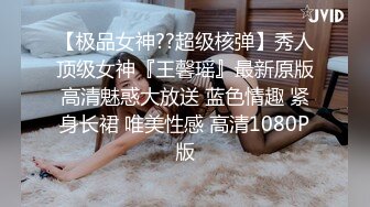 MKY-LF-010.沈娜娜.极乐生活.人渣医生强上饥渴女医生.麻豆映画传媒