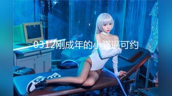 私房十二月最新流出隔墙有眼原创厕拍 肉丝瑜伽裤美女眼神能杀人[上] (3)