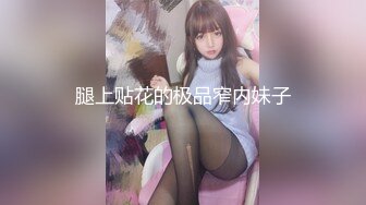 《百度云泄密》年轻情侣做爱视频被渣男分手后曝光