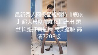 【新片速遞】漂亮淫妻3P 啊啊 我不行了 舒服舒服 用力 不行了 你来干她 你是真扛干哪 被年轻单男怼的骚叫不停 