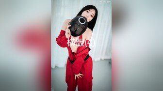 《极品CP魔手外购》经济型集体公寓女厕双机位全景偸拍各种学生和上班族小姐姐熟女方便，高清晰很真实逼脸同框亮点多