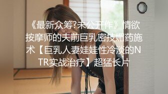  漂亮小少妇 啊啊 不行了 啊啊 被抓着双手 撅着屁屁操的很舒坦 老公没空操你我来操