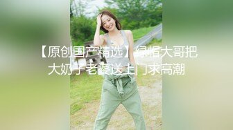 丝袜足交大长腿美少女〖Selina Liu〗女神穿上黑丝给哥哥足交 娇嫩小脚丫可爱至极 视觉感超强 带你体验另类快感 (1)