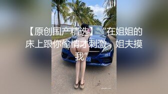 [推荐]两个纹身男在家开直播吃吊操菊花