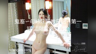 流出民宿旅馆偷拍碎花裙过膝袜的大胸美女与一边玩王者荣耀的 男友一边抽插很会享受  高能对白 淫语连连