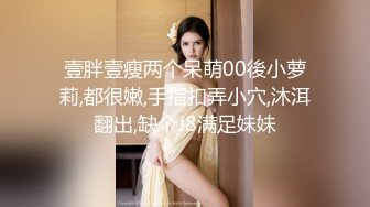 【伟哥探花】按摩店钓到美魔女 好身材床上一览无遗