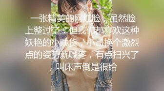 户外达人~勾搭女王【黛西老师】户外商场~沟搭男技师~啪啪~网吧真空跳蛋【405V】 (180)