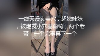 极品人气网红『谭晓彤兔兔』超长大尺度漏点直播 各式骚舞上阵一对大奶很是诱惑