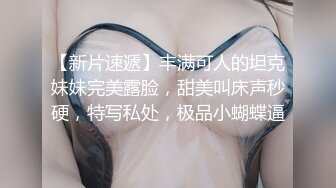 《最新吃瓜☀️重磅爆料》惊爆大马极品S级身材巨乳网红女神【sabee】 不雅露脸私拍，唯一四点道具扣穴销魂高潮