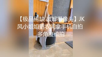 极品女主播“Julz”与男友私拍流出❤️被猥琐男友各种啪