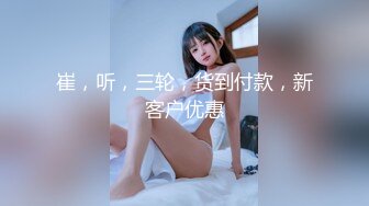 梦想babyjj微信福利 (18)