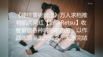 雪白美乳淫贱大臣-纪妍希