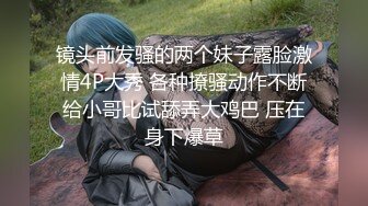  气质身段超好模特兼职美女掏出大屌吸吮深喉，小伙正入爆操气喘吁吁