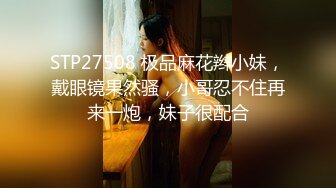 丰满黑丝嫂子 好久没碰男人的鸡吧了 啊啊 好大 忍不住性感肥臀嫂子的勾引 内射了她