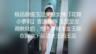 SWAG （外表篇）想在约会时给女生留下好印象 到底该怎麽办呢？ 茉莉