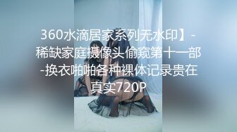 【淫荡人妻】极品91女神哺乳期爆乳人妻【蜜丝儿】啪啪口交性爱私拍流出 爆插虐操 婴儿啼哭清晰可闻