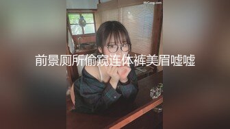 网红极品美少女【HongKongDoll】护士姐姐的诱惑之色情诊疗室 精油娇躯美鲍极具视觉冲击