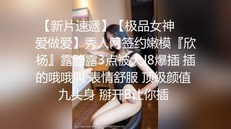 【无水印精选】2023-10-6 小情侣开房操逼，白嫩小女友挺会玩，舌吻调情骑在身上操