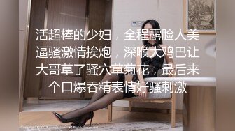 大奶美女 身材极品 在家撅着浑圆墩实大屁屁被小哥哥无套后入 操出白浆 射了满满一背