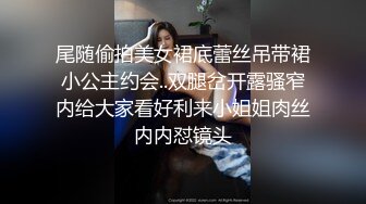 漂亮瑜伽眼镜美女 啊啊不行了 死啦 被看见了 在家被无套内射 灌满她是对她努力做瑜伽的肯定和奖励