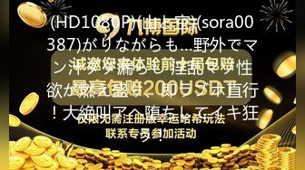 2024.2.26【利哥探花】大三兼职学生妹援交，眼镜妹反差婊，被操得飘飘欲仙