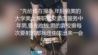 黑客破解网络摄像头摄像头偷拍??正规医院妇科 产检、扩阴内窥检 几个做妇检的气质美少妇