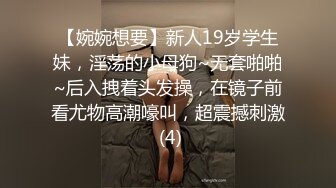 伪摄影师金主模特群约拍S级身材网红脸大波女模，加钱直奔主题，跳艳舞道具紫薇乳交口交足交啪啪，全程相当带感