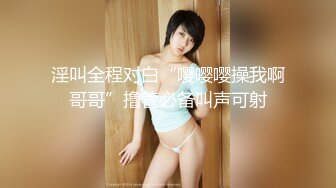 哺乳期爆乳骚女半脱下牛仔裤大白臀 主动骑乘位猛操 特写后入大肥臀