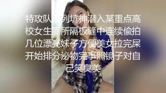 熟女销售 DX4  15名淫荡熟女的激情手交