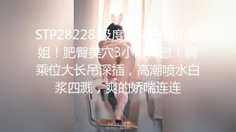 【上】调教已婚男 又贱又骚～