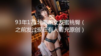    此女只应天上有  顶级美女的脸蛋儿 情趣女仆装和她怎么如此搭配？罕见被操视频流出