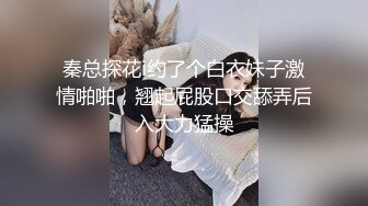 果冻传媒-借贷肉偿少女裸贷无力偿还被肉棒调教内射-林丽